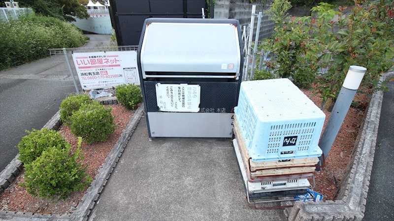 グッドライフB その他7