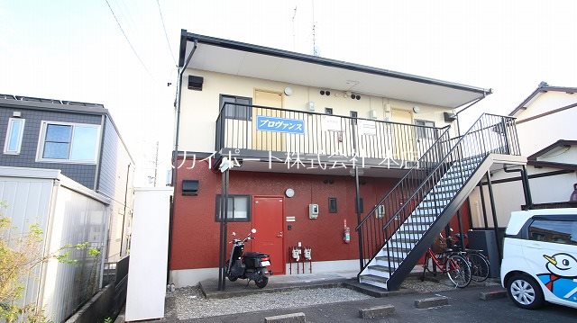 プロヴァンス 外観