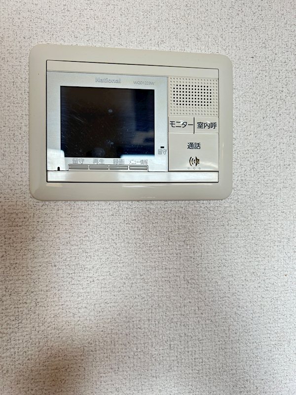 グランドゥール その他4