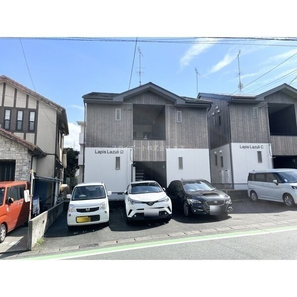 Lapis Lazuli D 101号室 外観