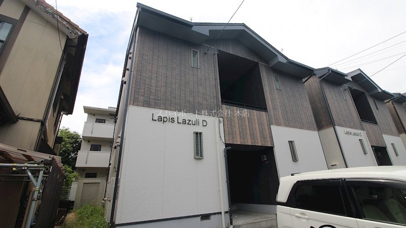 Lapis Lazuli D 101号室 外観