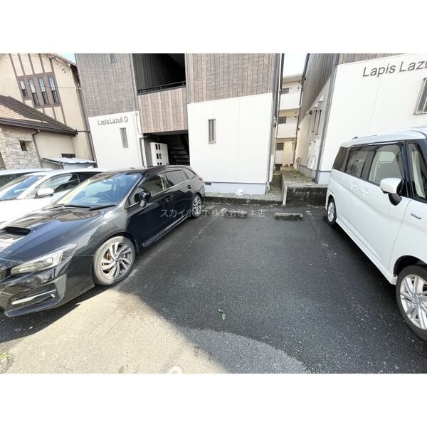 Lapis Lazuli D その他1