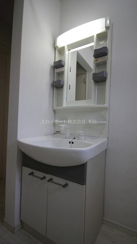Lapis Lazuli D その他3