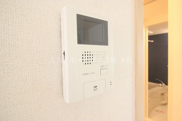 プリムローズ その他4