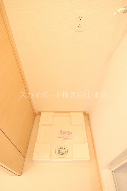 プリムローズ その他8