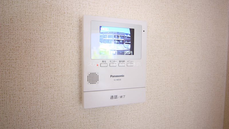 プリムローズⅠ その他3