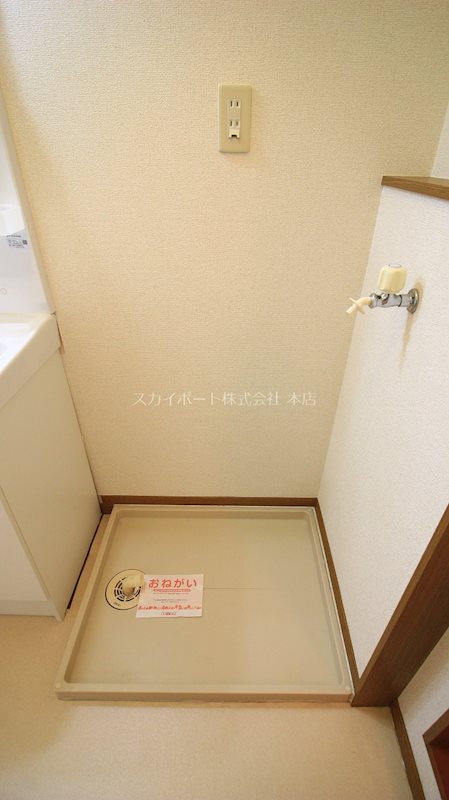 プリムローズⅠ その他15