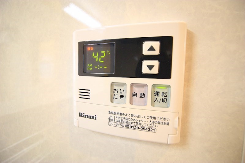 プリムローズⅢ その他10