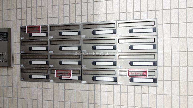 ノーブルパレス その他17