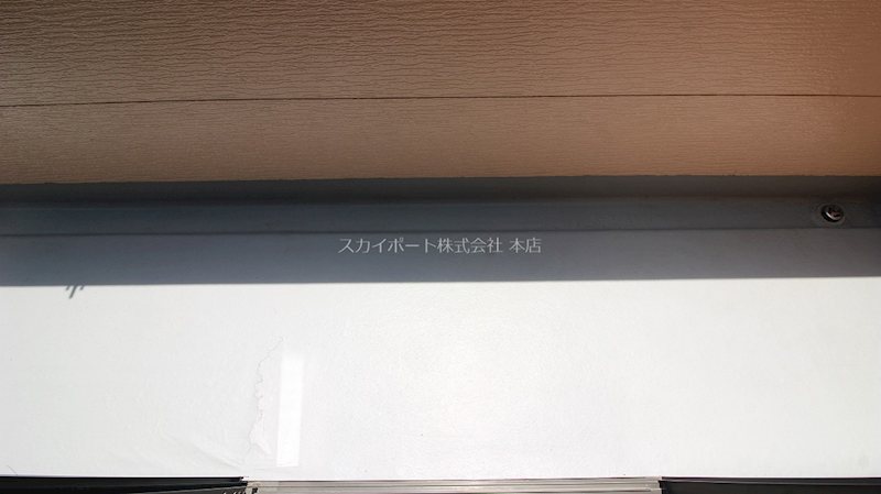 クワトロ泉 その他28