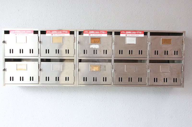 ドムスQ その他4