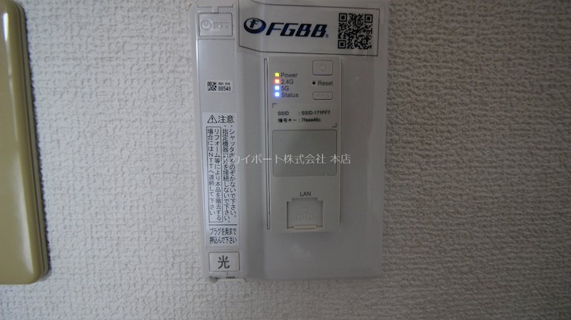 ForceⅠ その他17