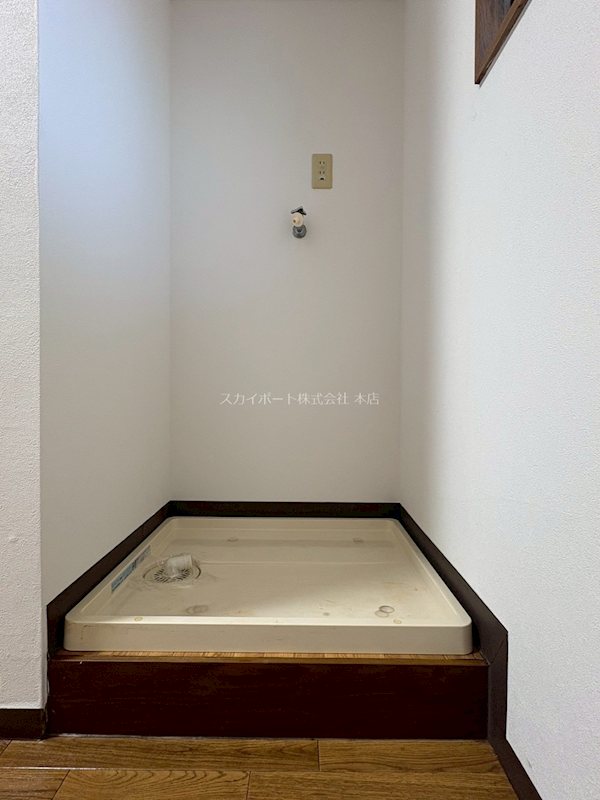 マンションアトラスⅠ その他15