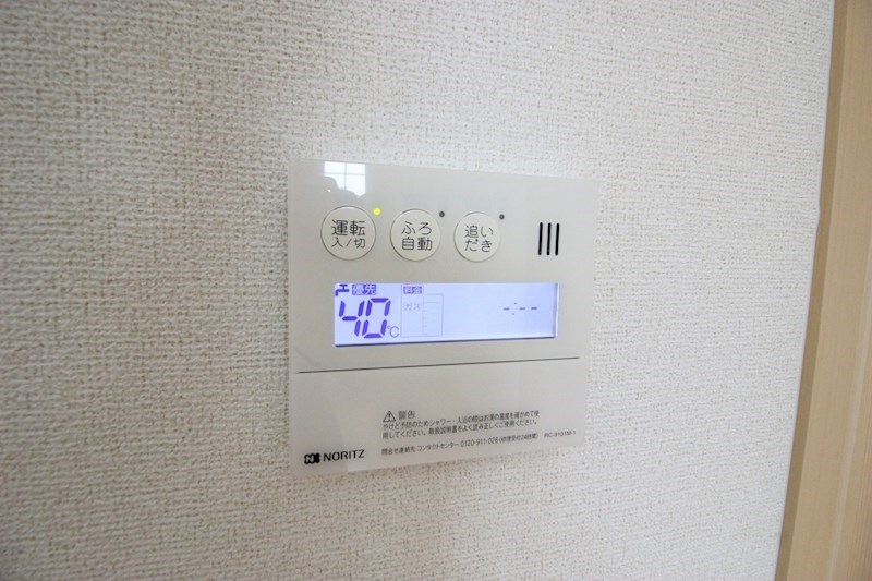 ソレイユ その他2