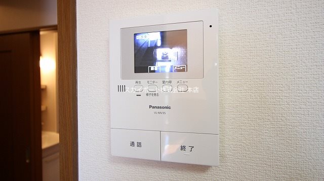 ポワールB その他3