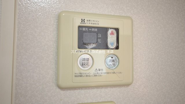 ポワールB その他14