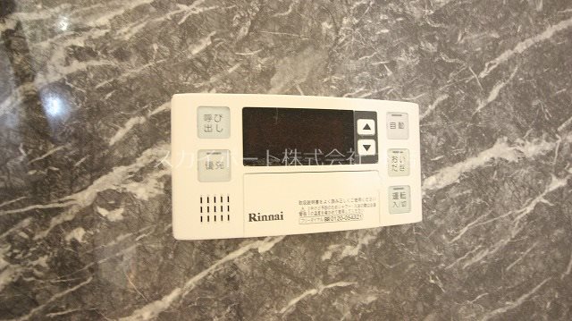 ラぺ・クロシェットＭ その他13