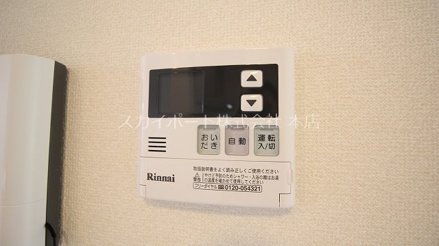 ラぺ・クロシェットＭ その他21