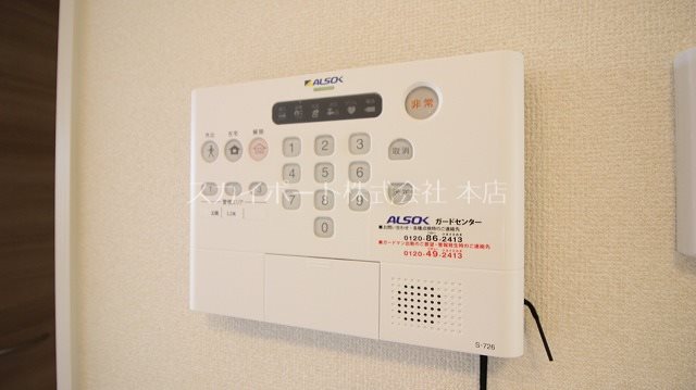 ラぺ・クロシェットＭ その他22