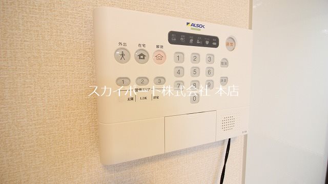 セジュール・フーキＣ その他21