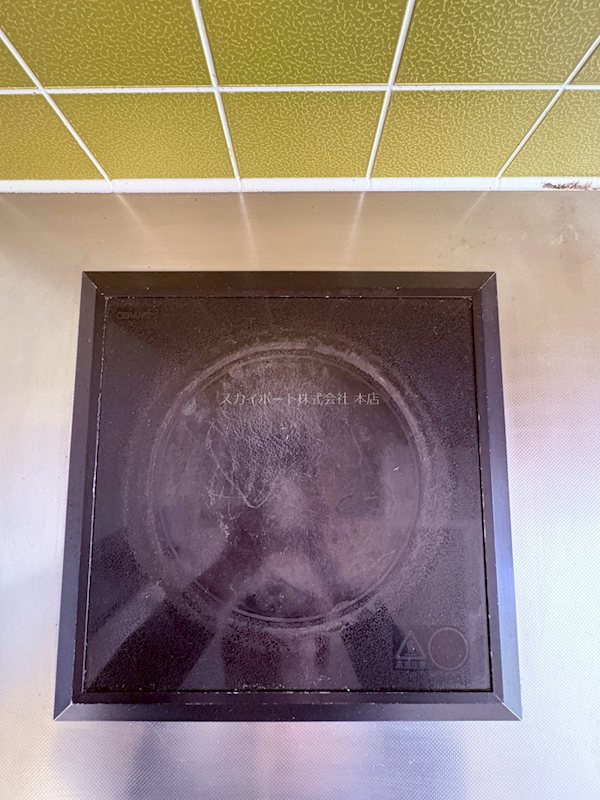 メゾン・ド・サンディーク その他7