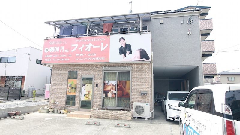 泉1丁目貸店舗 外観