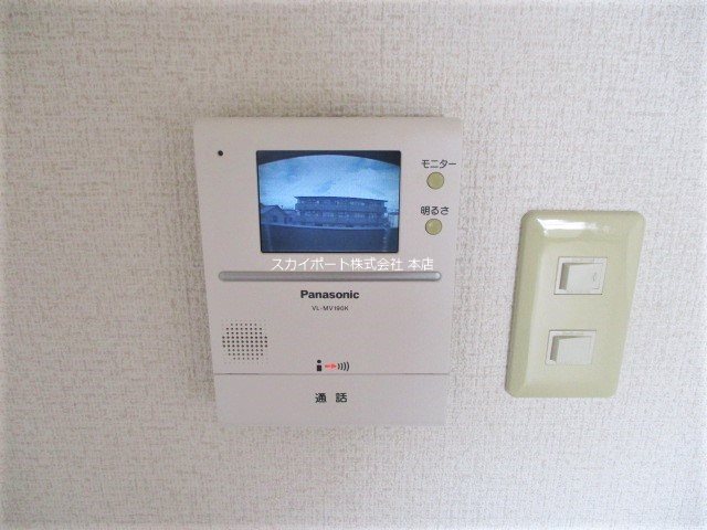 MONATISⅡ その他4