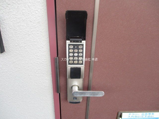 MONATISⅡ その他7