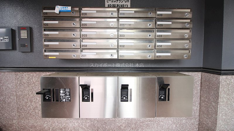 ラ・セフィーロⅦ その他2