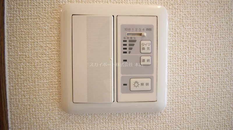 ラ・セフィーロⅦ その他20