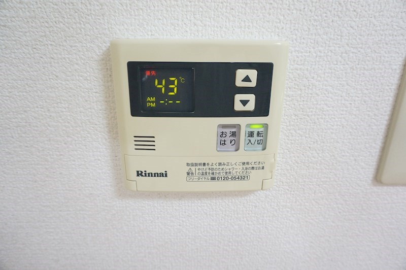 クレアトゥールⅠ その他13