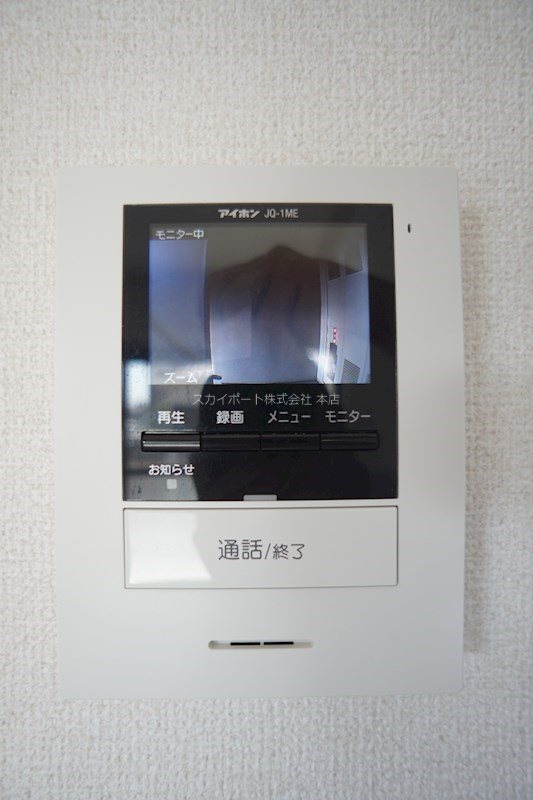 ベルクール その他4