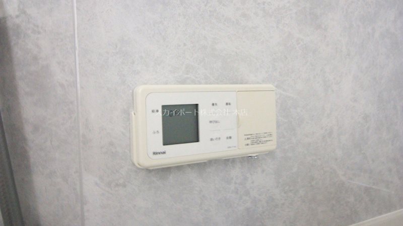 ベルクール その他設備