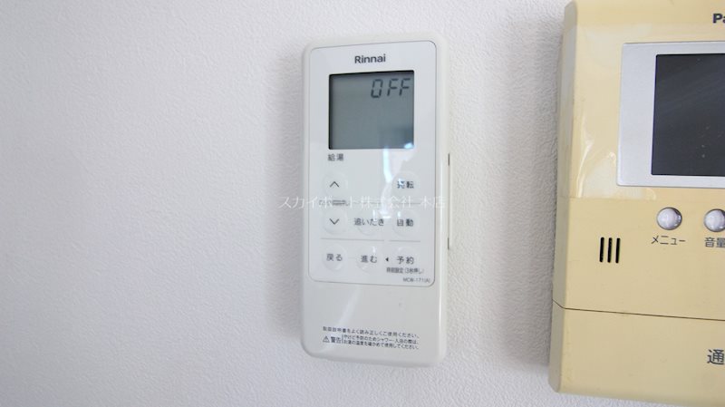 ベルクール その他設備