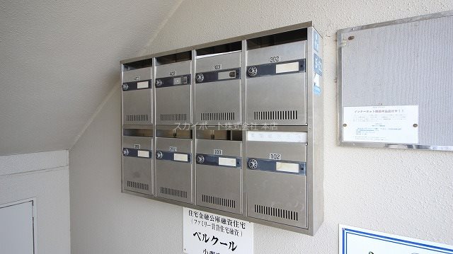 ベルクール その他共有部分