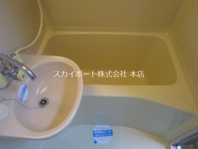 初生マンション その他1