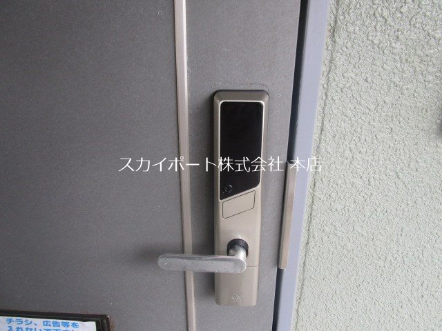 初生マンション その他8