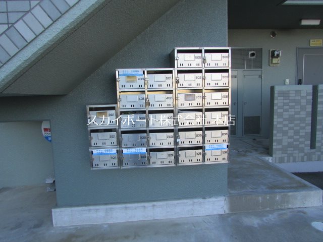 初生マンション その他12