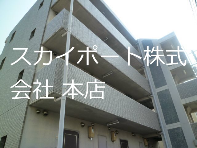 べェーべ1996 外観