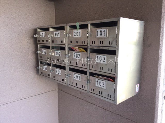 べェーべ1996 その他1