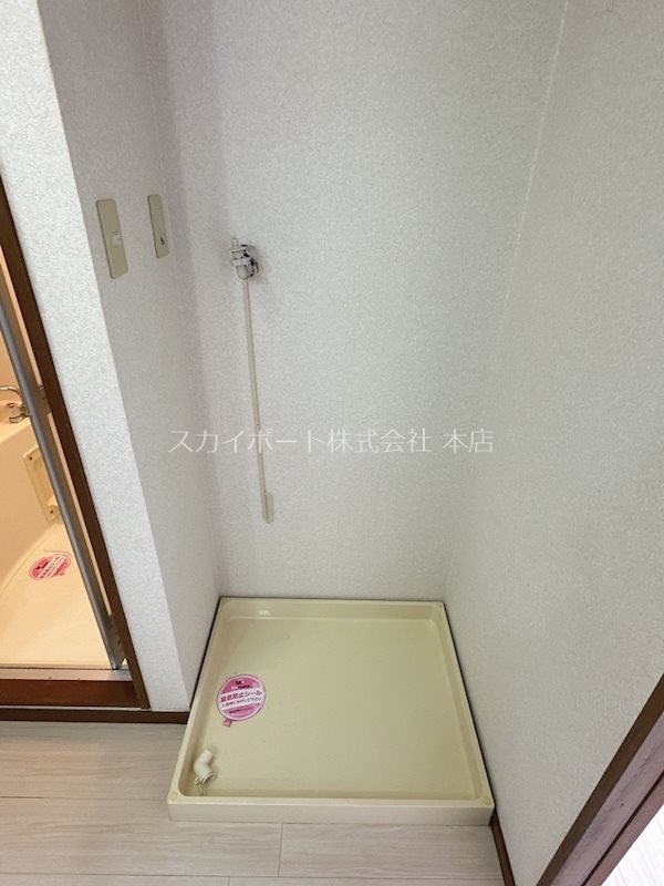 べェーべ1996 その他7