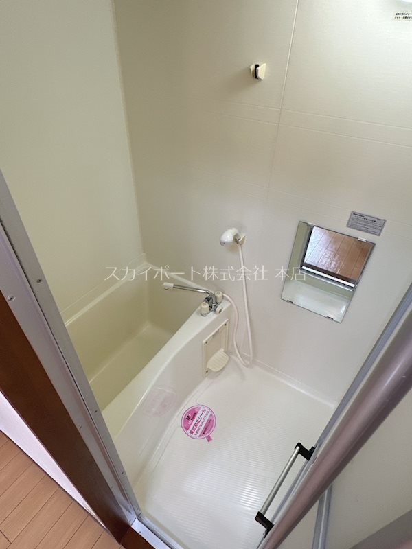 べェーべ1996 風呂画像