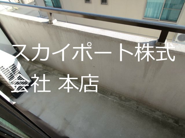 べェーべ1996 ベランダ