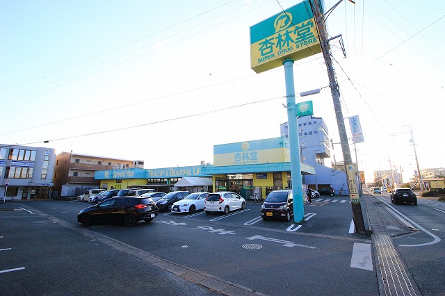 べェーべ1996 周辺画像6