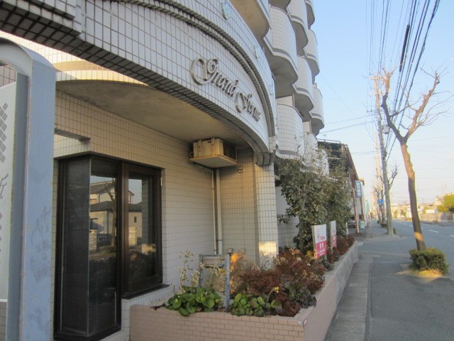 グランフォルム高丘 その他1