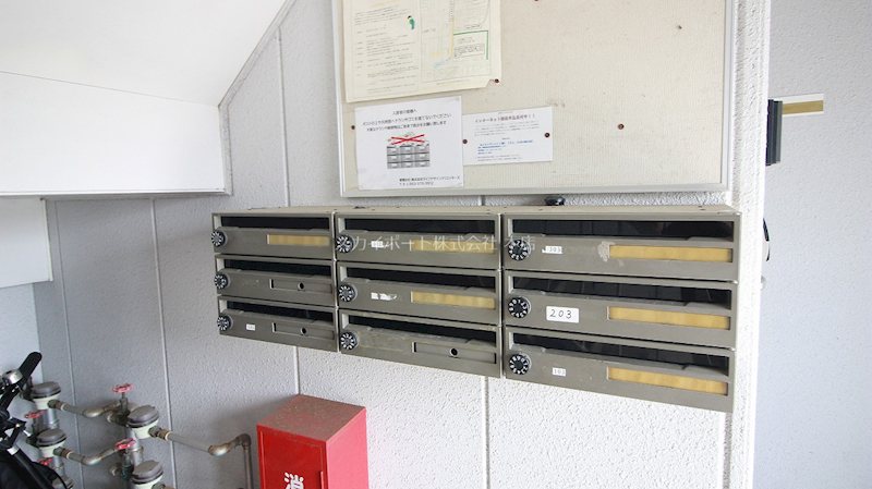 メゾン・ドゥ・ボヌール その他1