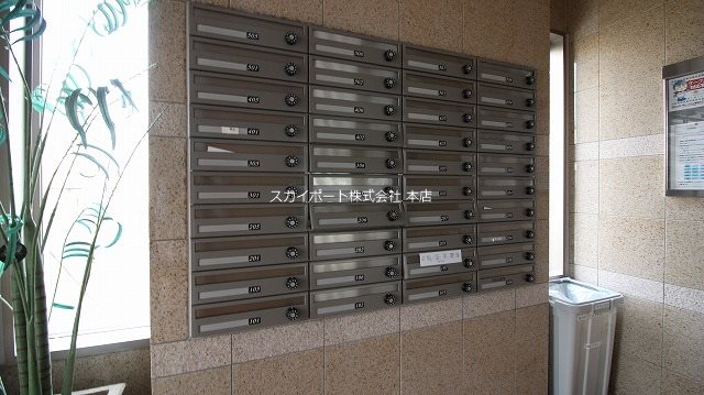 エクセルシア その他12