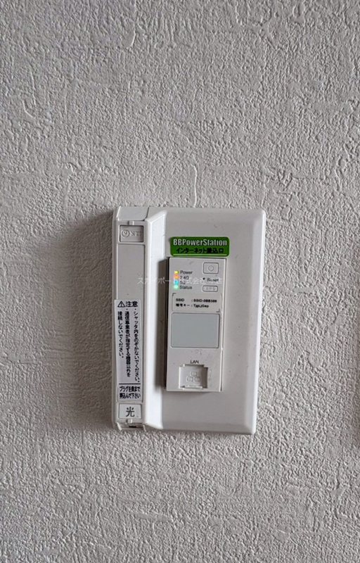 グローリィ高丘 その他10