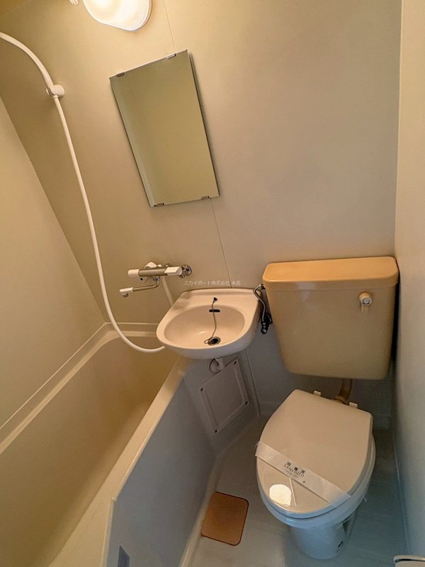 グローリィ高丘 風呂画像