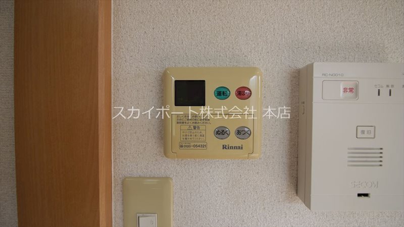 ドミール和合 その他18